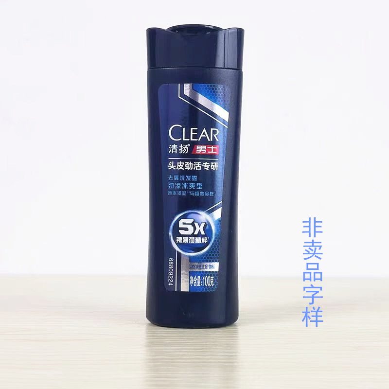 微信图片_20250306204244