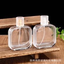 ���l�F؛100ml�ⷽ���μ�ɂȼy����ײ���ƿ���ڰ������F��ˮƿ