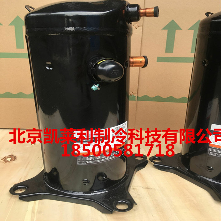 空调制冷谷轮压缩机ZR61KC-TFD-522空调 涡旋式 谷轮空气能压缩机