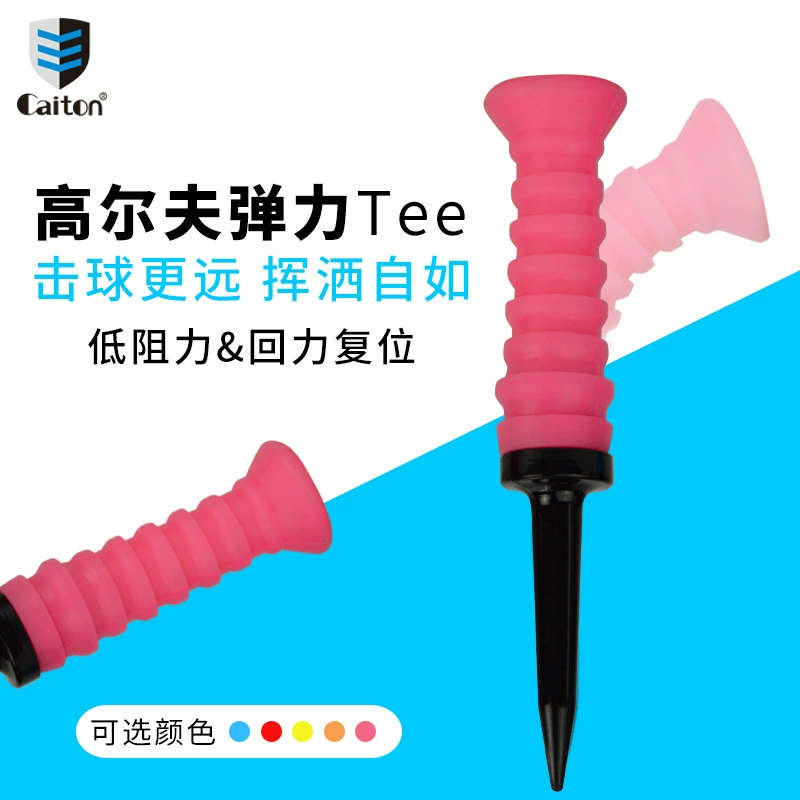 Caiton Гольф ногтей пружинного типа упругой мяч ногтей Tee мягкий резиновый материал защиты стержня Головы Гольф поставок