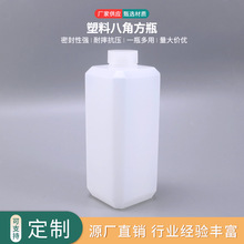 500ml�˽����Ϸ�ƿ