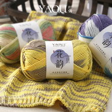 ߹ż��퍶�Ⱦ����ɫţ����ë����ë���дְ��diy6���ֹ�����ë��