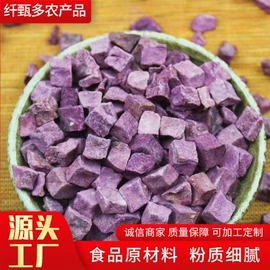 植物性饲料;其他饲料