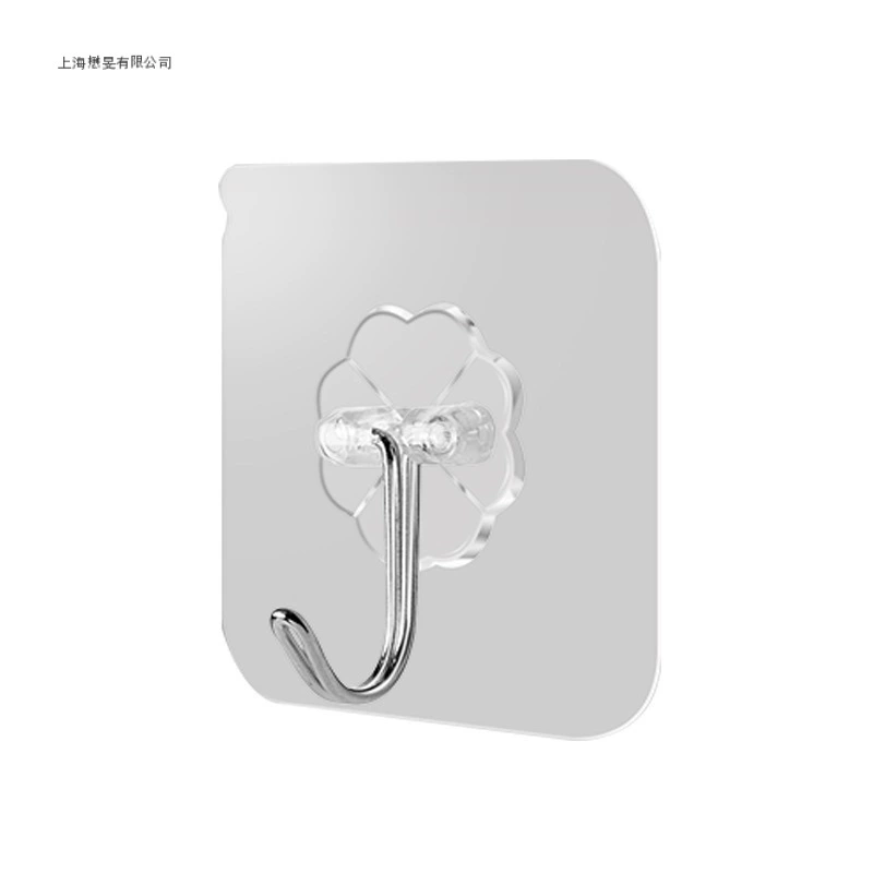 沟 Hook липкий настенный Groove наклейки с липким крючком сильно запачканные крючками