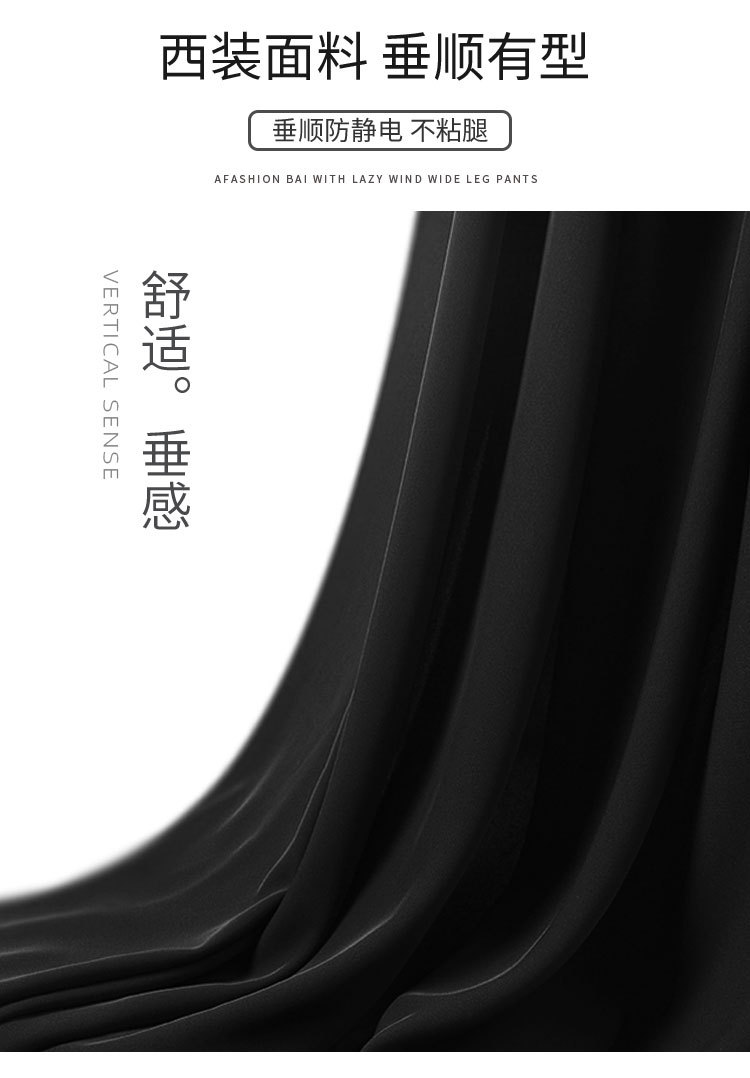 商品详情图片_8