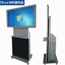 旋转广告机42寸落地式VR游戏显示屏触控一体机广告播放器触摸屏