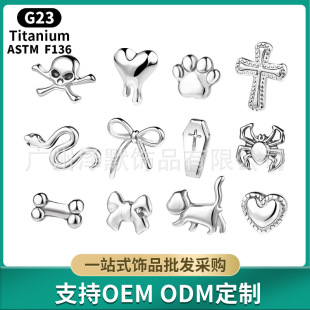 F136⁺Ͻ��ᔮ����Ʒ�^�͉������������w�����Ʒ