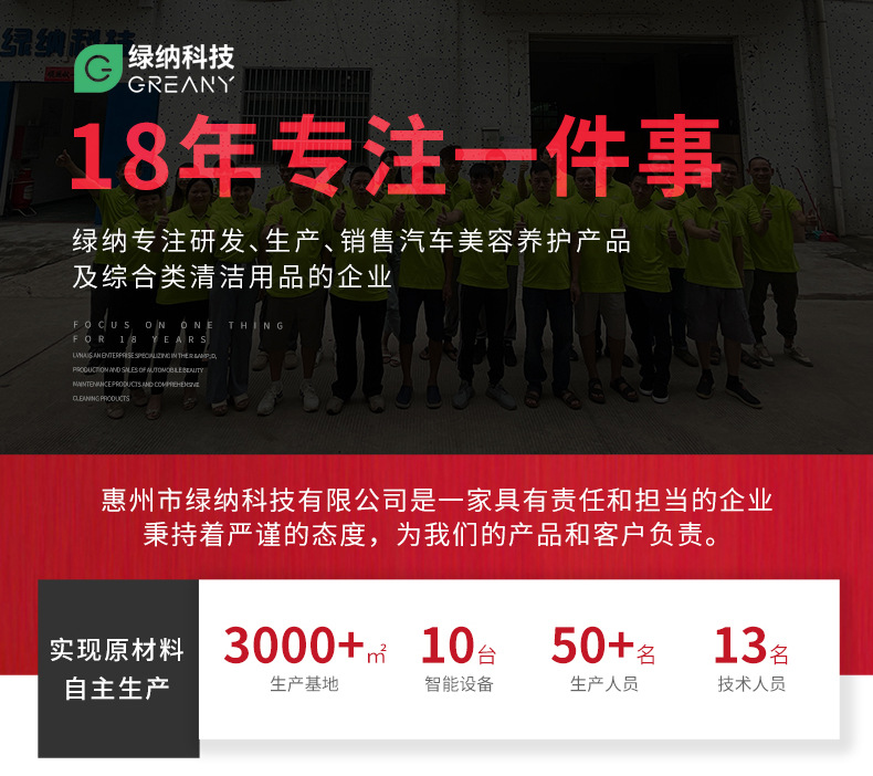 Cross-Border Chain Maintenance Cleaning Agent Electric Motorcycle Bicycle Maintenance Chain Oil Decontamination Anti-Rust Lubricant