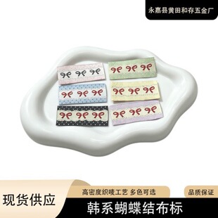 �¿��nϵ�����Y�l�y���O���˰������팙���·�����DIY�b��o��