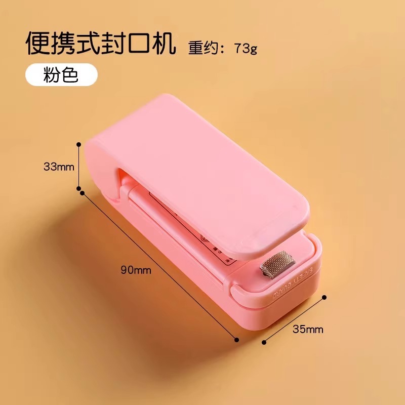 Máquina de sellado Mini máquina de sellado de plástico de alimentos al vacío portátil para el hogar pequeño Máquina de sellado de bolsas de plástico Sellador de bocadillos