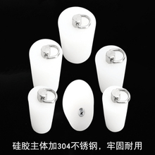 FDA食品级硅胶塞 实心堵孔塞玻璃三角瓶塞软闷头密封堵头试管塞子