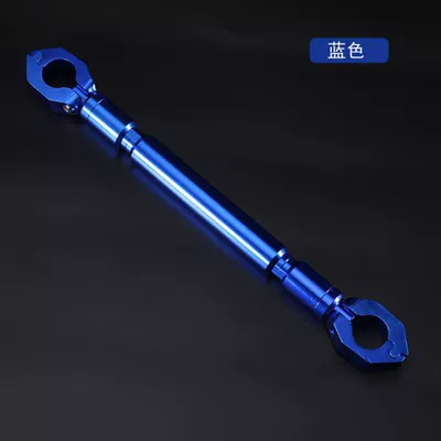 Handlebar Crossbar Reinforcement Thick Handlebar – Motorcycle Safety Supplies - cnc-balance-barblue-tools-included