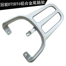 �m���ŵϹ���DT6DT5Q9DG9늄�܇β��β�������ƿ܇β���؛��