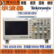 Tektronix̩�� TBS 1052B-EDU ʾ���� 50GHz���� 2ͨ��