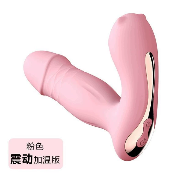 The third generation of the little monster sucks and wears vibrator - pink (vibration warming version)