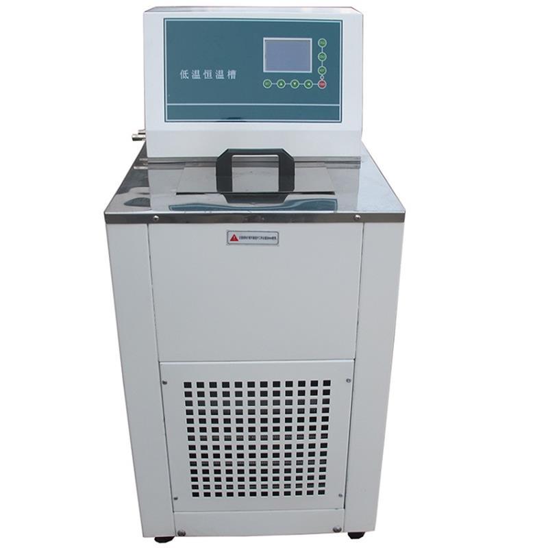 低温恒温槽 型号BY9-KHDC-0515 库号M144892