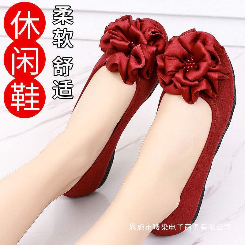 色百塔蝴蝶结女布鞋北京平底鞋工作鞋休闲豆豆新老单鞋时尚