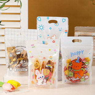 Spot Cartoon Ziplock Bag Biscuit Snowflake Pastry Packaging Bag Food Stand-Up Bag Candy Bag Zipper Seal Seal Bag