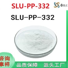 SLU-PP-332����   ԭ�ϳ��������ֻ�slu-pp-332