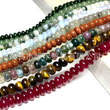 ���l 4x6mm܇݆�� ��P�� ��Ȼʯˮ������ɢ��DIY����Ʒ���