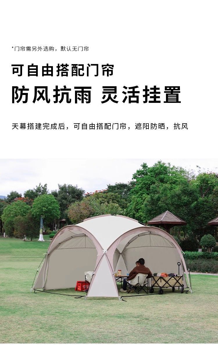 74841be7-bf08-4982-8cdd-83258b3714ab.jpe