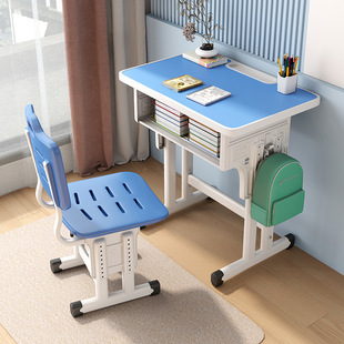 School Desks and Chairs Children's Desk Primary School Students' Home Study Table Liftable Work Table suit Writing Tables and Chairs