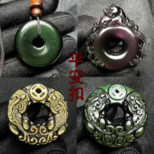 ��Ȼ���N����ʯƽ���۵�������ʯ�p�����쉋�ʺ��ے������ʯ