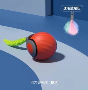 宠有引力智能跑跑车2.0遥控电动猫玩具自嗨解闷小老鼠逗猫棒猫咪|undefined