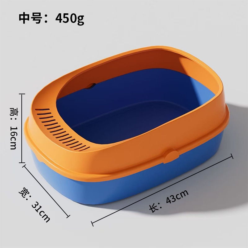 Caja de Arena para Gatos Extra Grande, Suministrada Directamente por el Fabricante, Inodoro para Gatos Anti-Salpicaduras, Caja de Arena Abierta Gigante para Gatitos