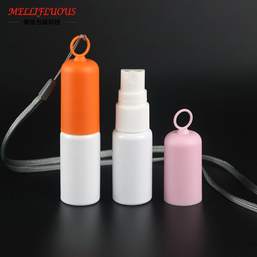 新款10 15 20ml挂绳挂脖喷雾瓶 消毒洗手液液瓶 便携试用装分装瓶