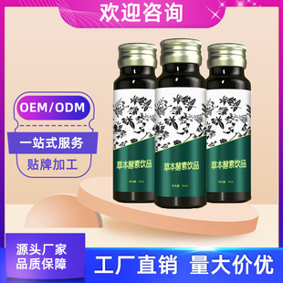��ʳ�w�S���~ţƤ���ڷ�Һ���b�Ʒ�S�� ���������w��ϴ��ӹ�