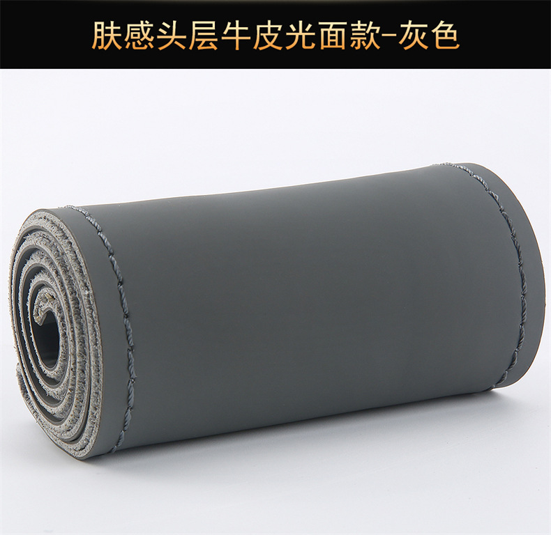 Skin-feeling top layer cowhide hand-stitched steering wheel cover four seasons universal leather car handle cover new leather cover