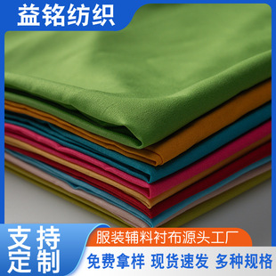 �S�ҹ���50D/30Dpa��ɫ�r���ļ����¸߶˷��b�o��1.5ճ���r��