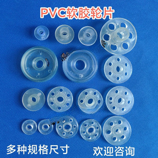 PVC݆Ƭܛ�z݆�������|������ϴ�C�o��݆ƬPCB��·���O������L݆