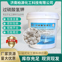 �^������ ˮ�a�Bֳ�����ֽ�����������儩 �^������Ƭ