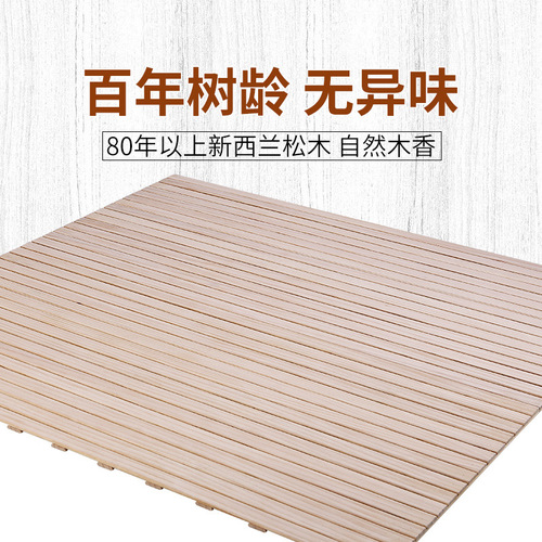 Hard bed pad shim whole solid wood hard mattress 1.8m hard board mattress 1.5 waist protection board folding hard bed board