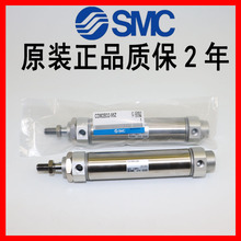 SMC���������ԭװ����CDM2B40-25Z-50Z-75Z-100Z-125Z-150Z-175Z