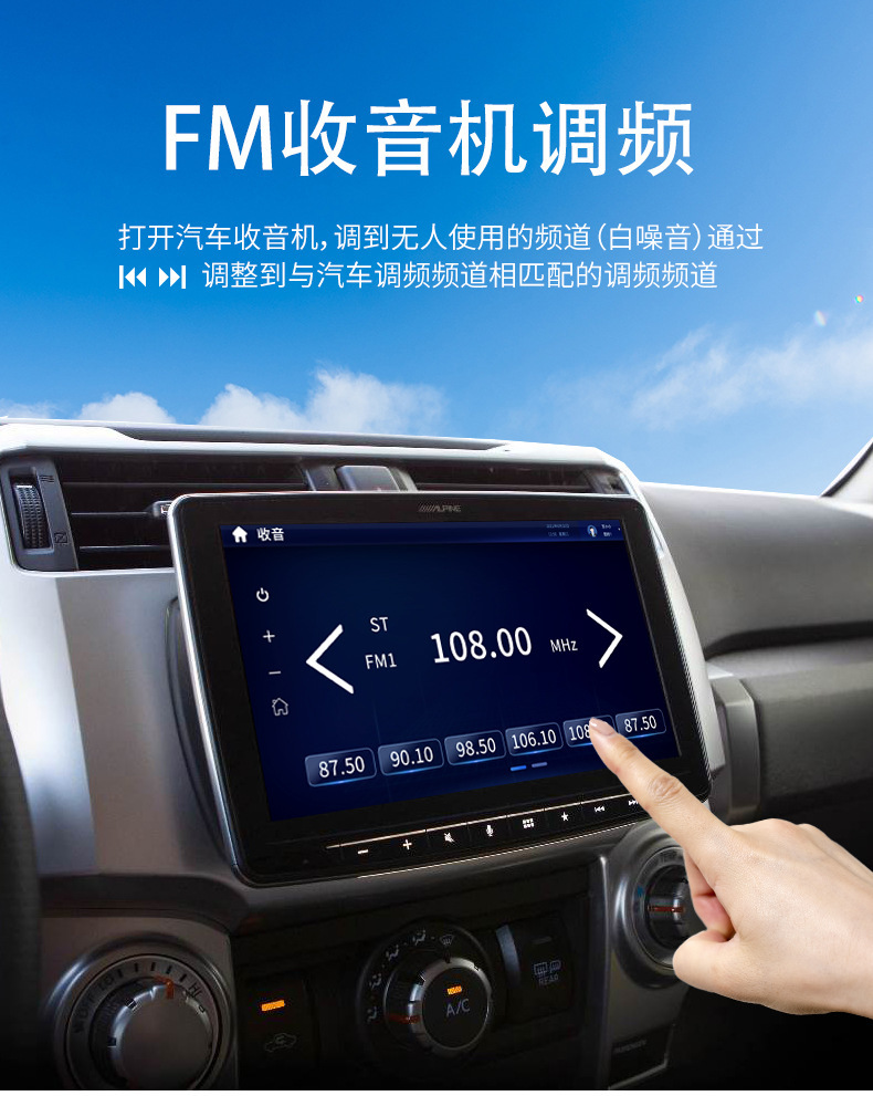 Car Bluetooth MP3 Player Type-C Fast Charging Car Charger Bluetooth Receiver FM Music Transmitter