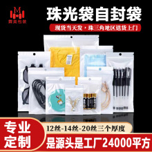 ���Ĥ�Է���������֙C�����b���ܷ���ꖹǴ�14��ɫ����20�z