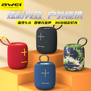 AWEI�þS ������� PGB�Ųʟ�Ч�{�����侎����y��푿羳����