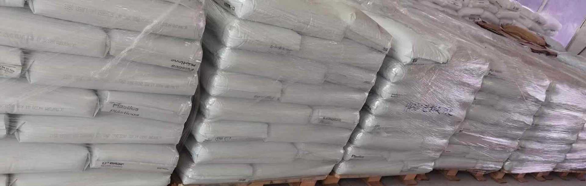 POM韩国巴斯夫N2320 008AT