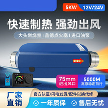 v܇՚ӟůLC܇{؛܇12v24vȡů܇d