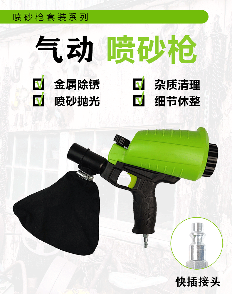 O1CN010mJZcb1ec7yrJMxU4_!!2216207803891-1-cib.gif?__r__=1697534004176