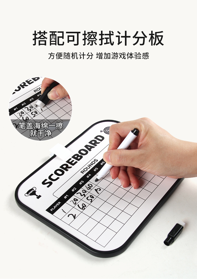 详情_09.jpg