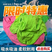 �鲼���C��ȫ�޹��IĨ���\ɫ��K���޲��Ͳ�������ˮ����ë����ɫ