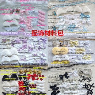 �ٽz�����ֹ�diy���ϰ� �������b�ʹ�������ֹ�����Ԯ���o�ϻ�߅