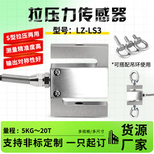 ߾SLZ-LS3Q؂ϳӵhӜy