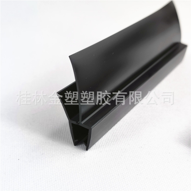跨境热销  黑色淋浴房下挡水密封条双软边扫水胶条 浴室PVC止水条