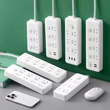 С��ͬ���Ų����๦���Ų�USB�往���׷ֿؽӾ����Ų峬�����l