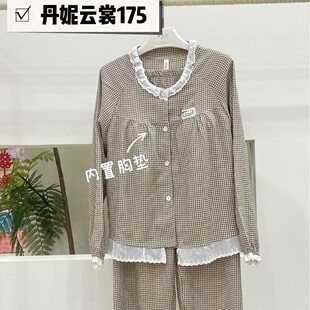 �������녶���˯�´���Ů2026�¿������L���؉|���⴩�Ҿӷ�175